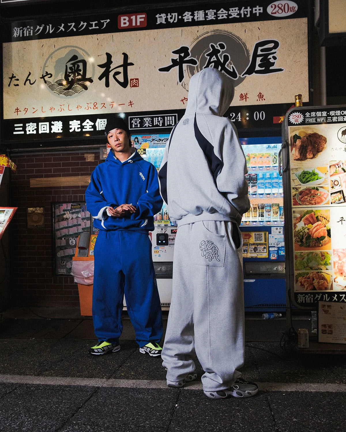 Bigstep Tracksuit