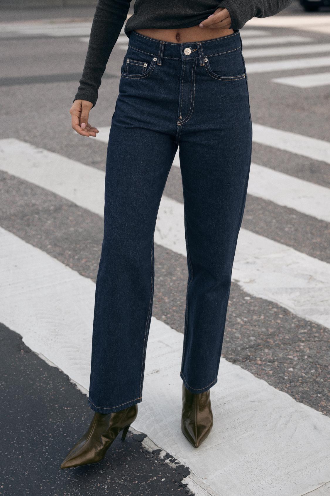 Amber High Waist Mom-Fit Jeans